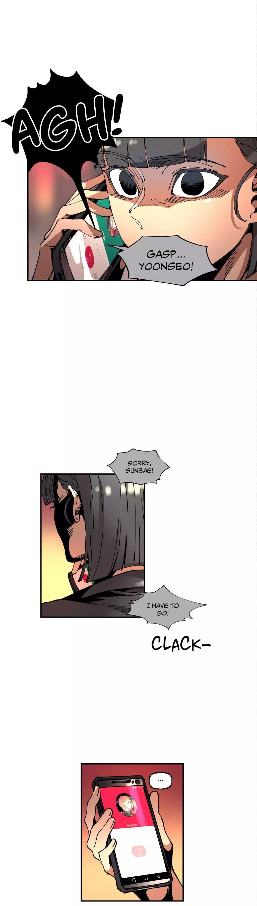 Manga page 15