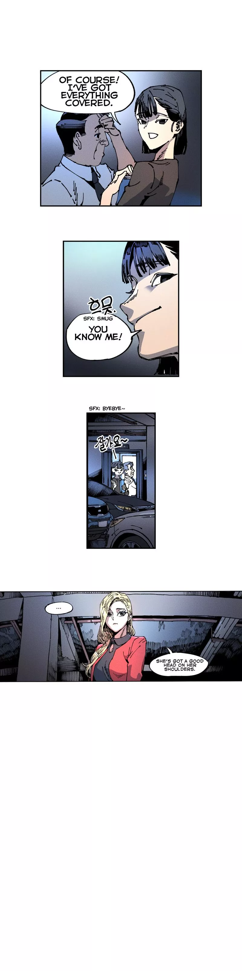 Manga page 12