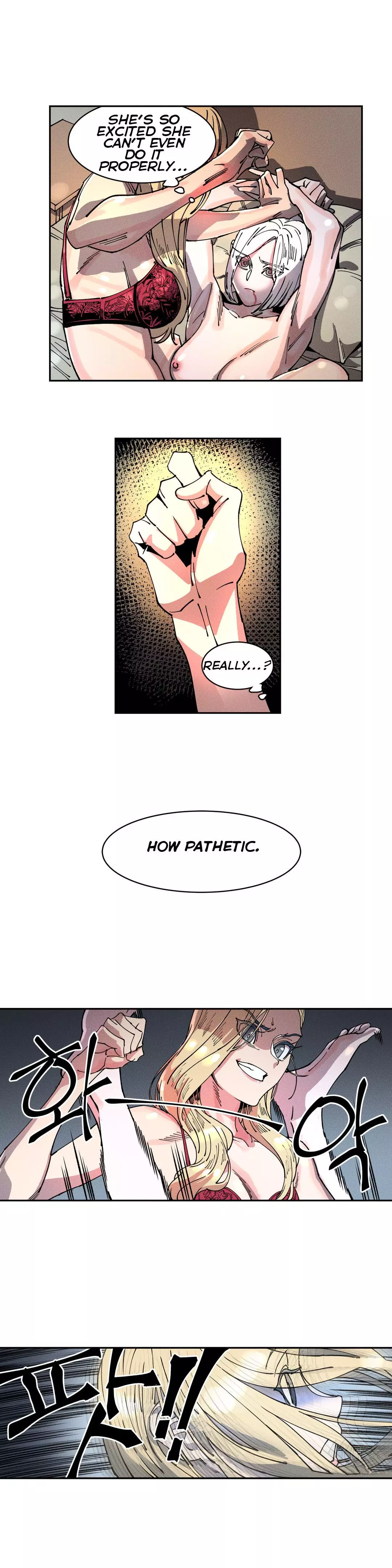 Manga page 17