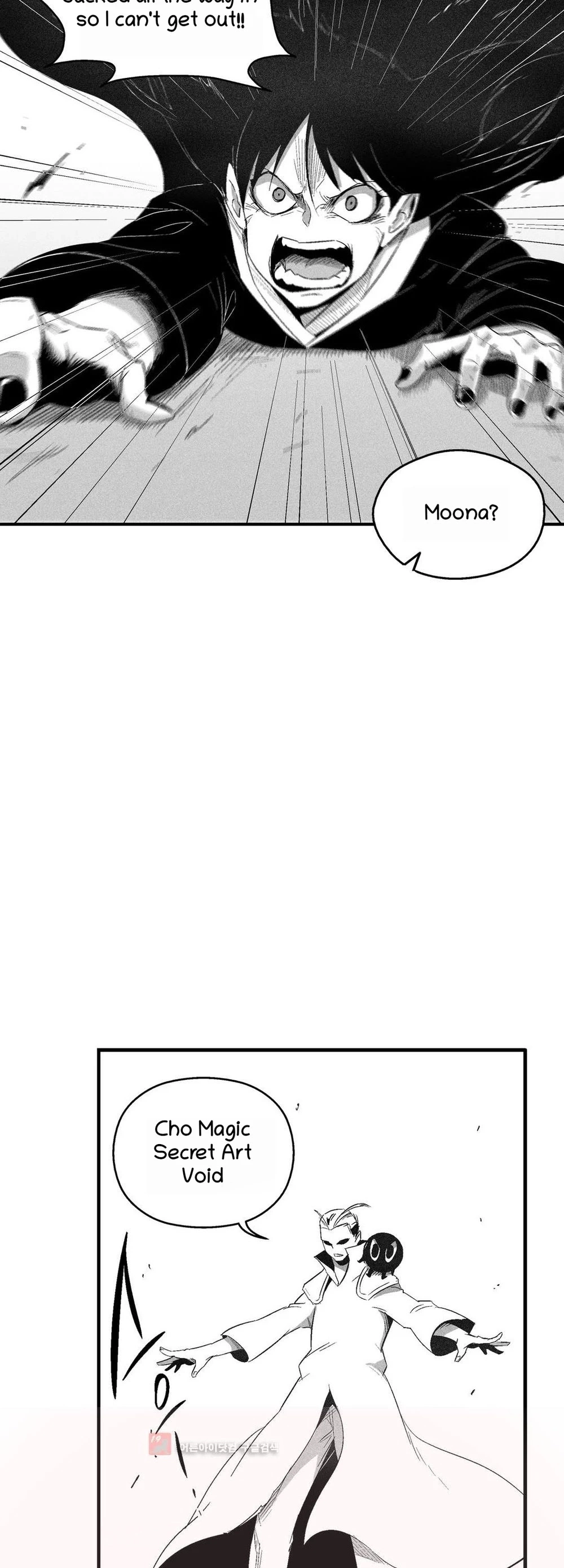 Manga page 20