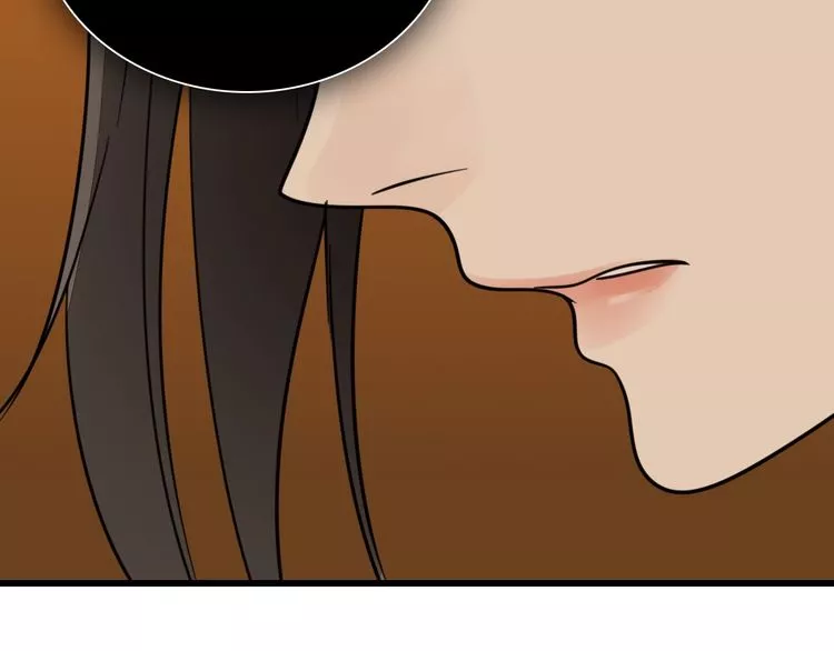 Manga page 59