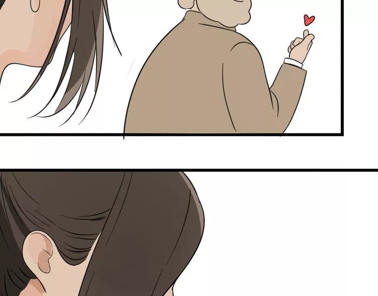 Manga page 70