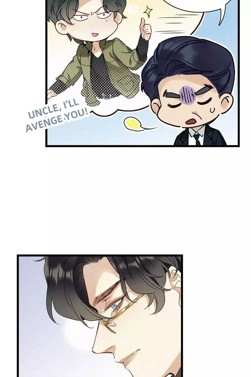 Manga page 35