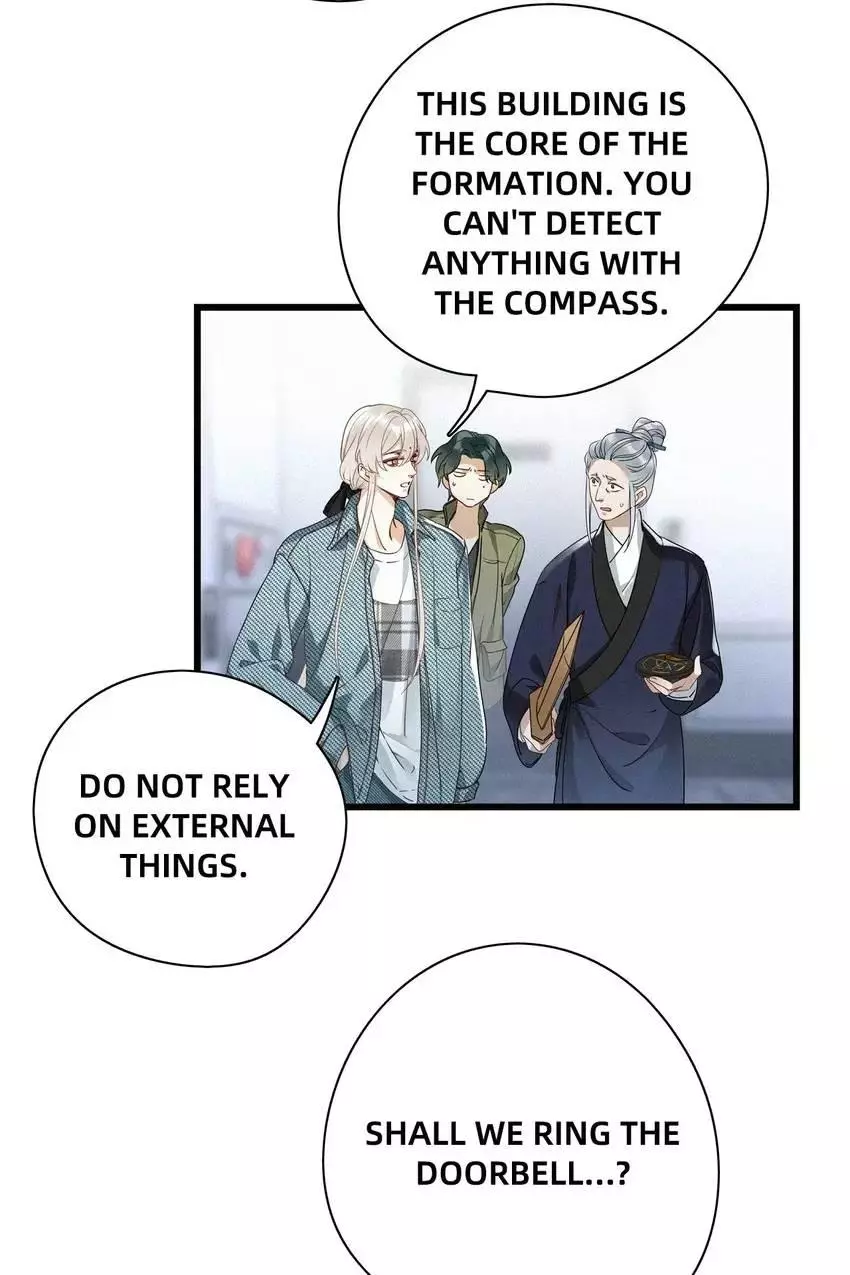 Manga page 26
