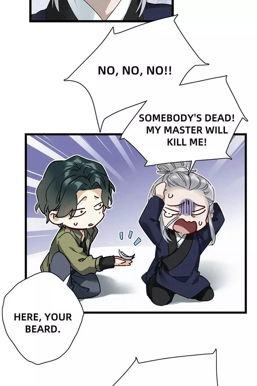 Manga page 22