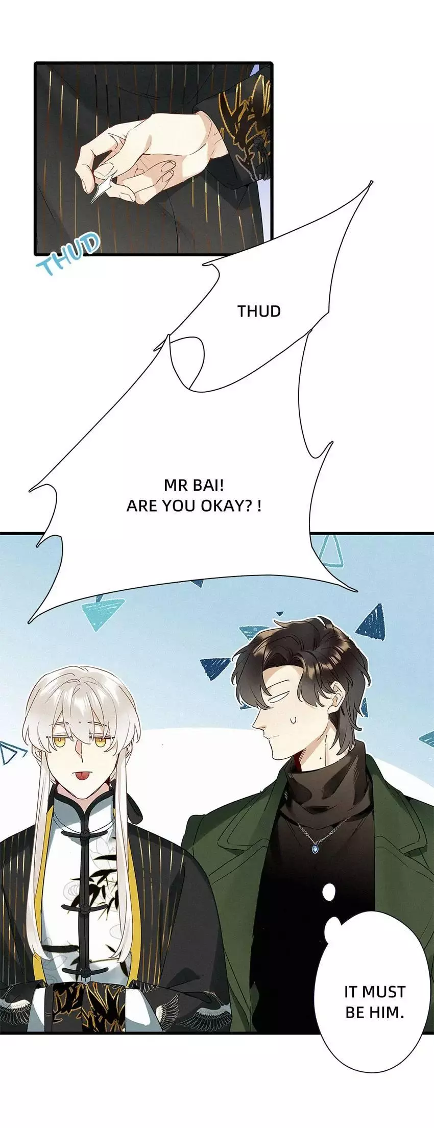Manga page 26