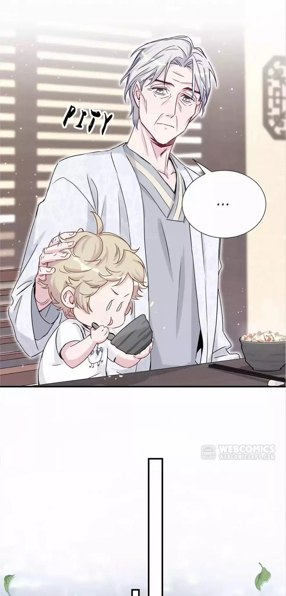 Manga page 33