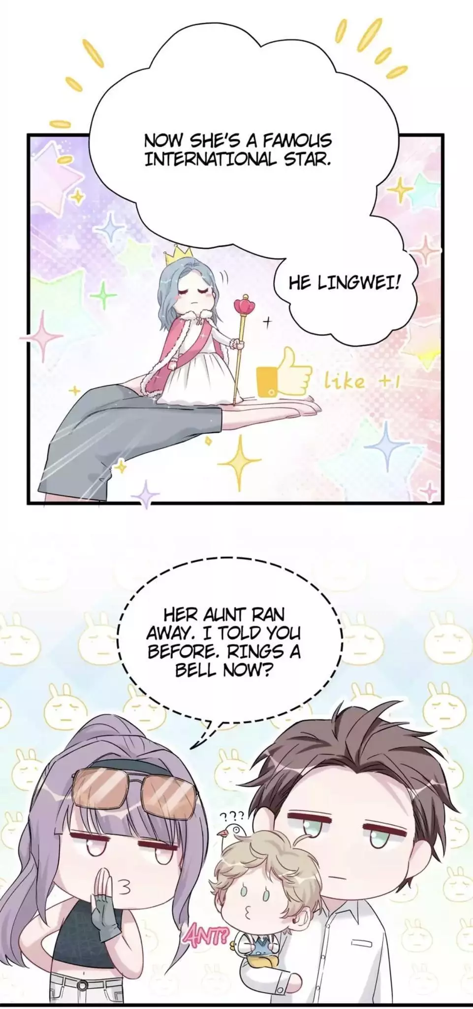 Manga page 12
