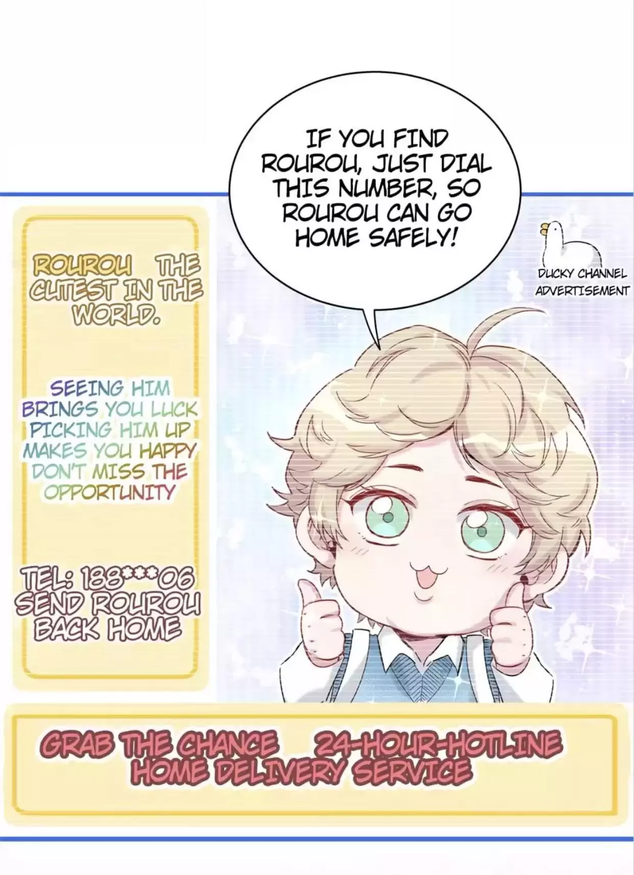 Manga page 16