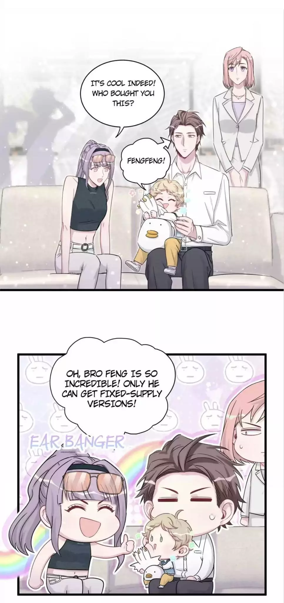 Manga page 32