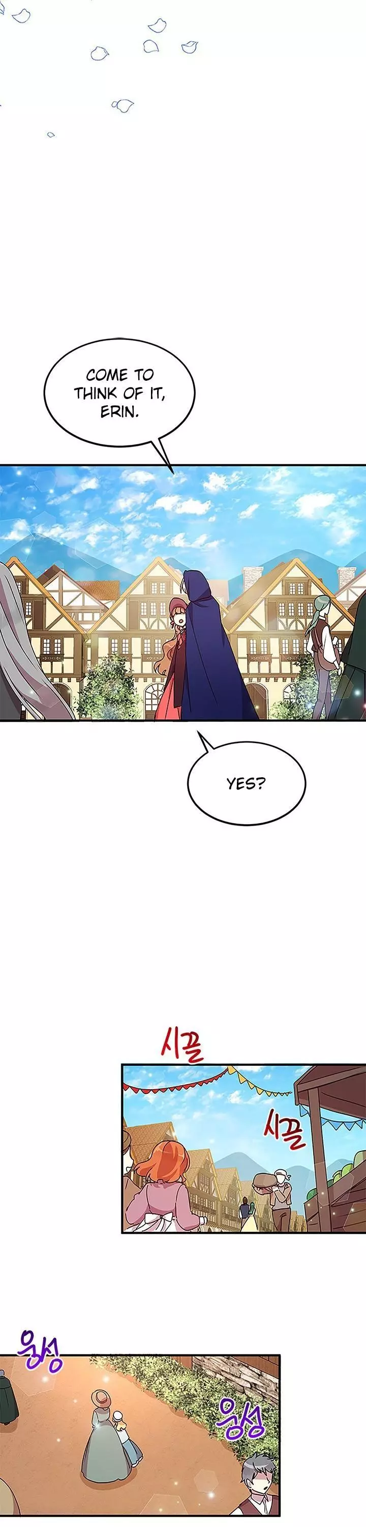 Manga page 28