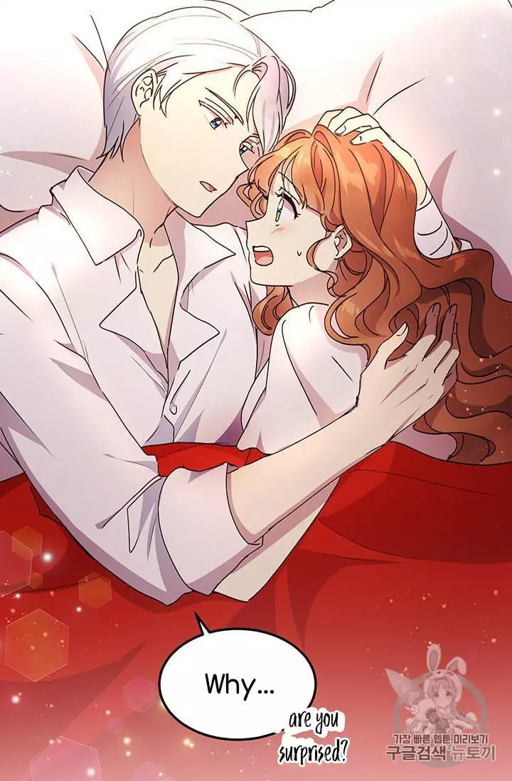 Manga page 47