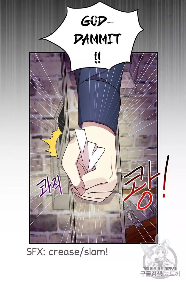Manga page 56