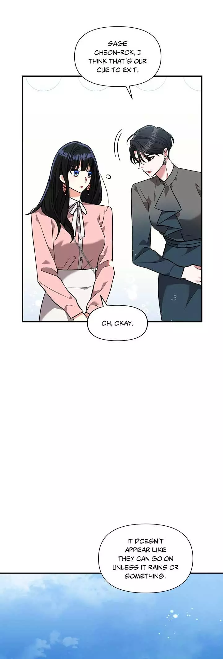 Manga page 43