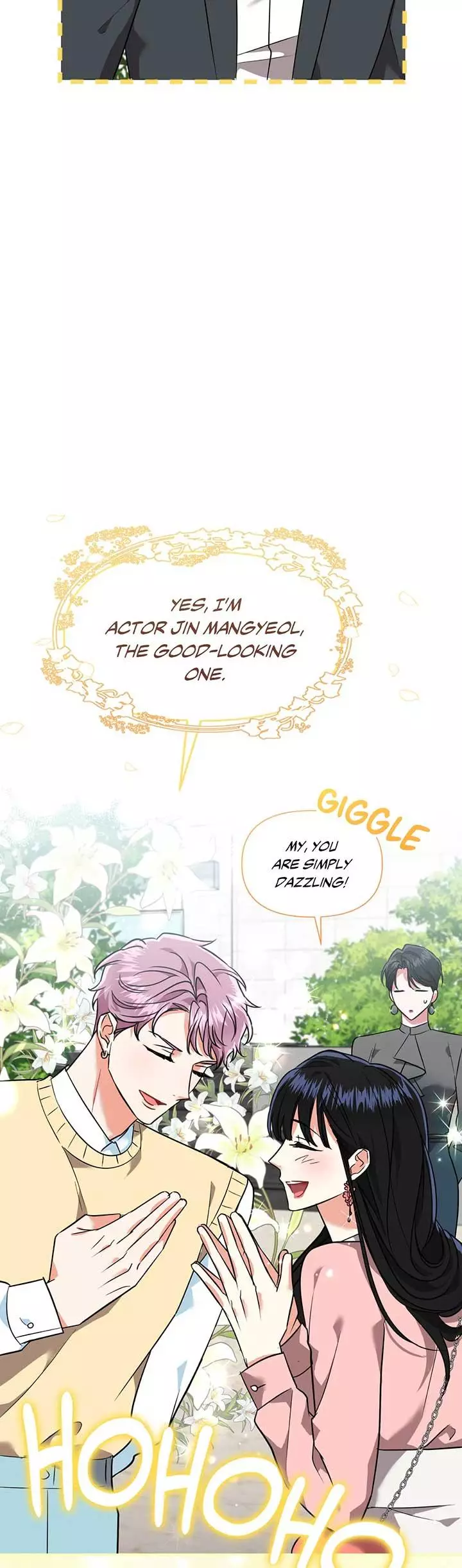 Manga page 19