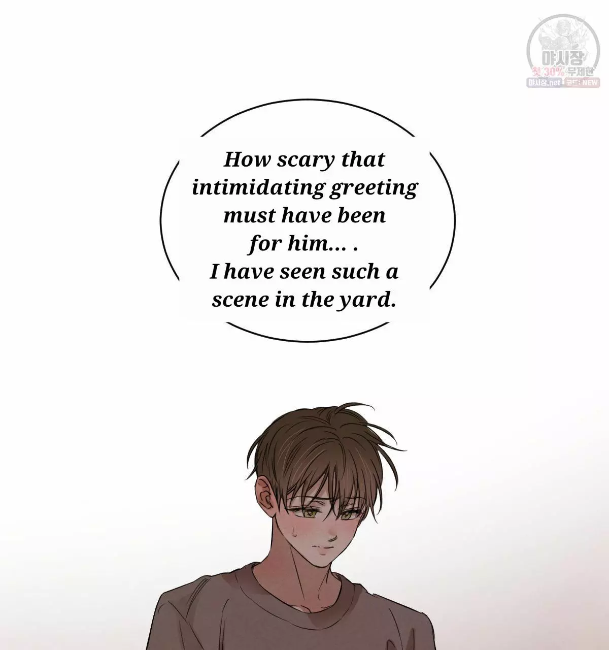 Manga page 31