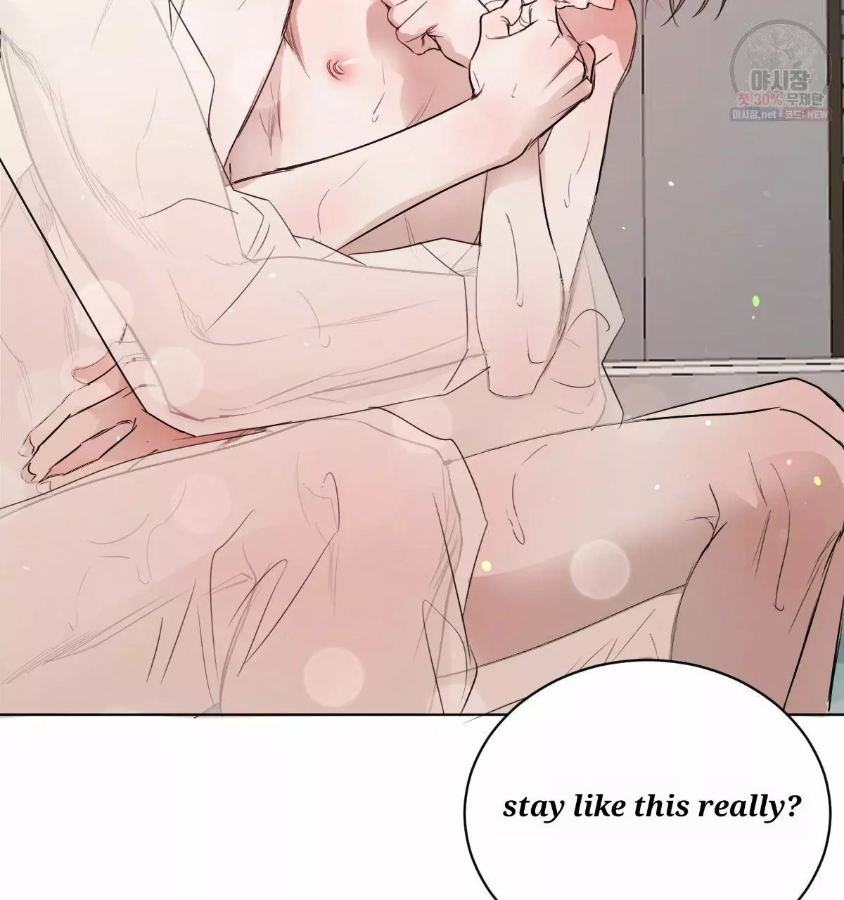 Manga page 98