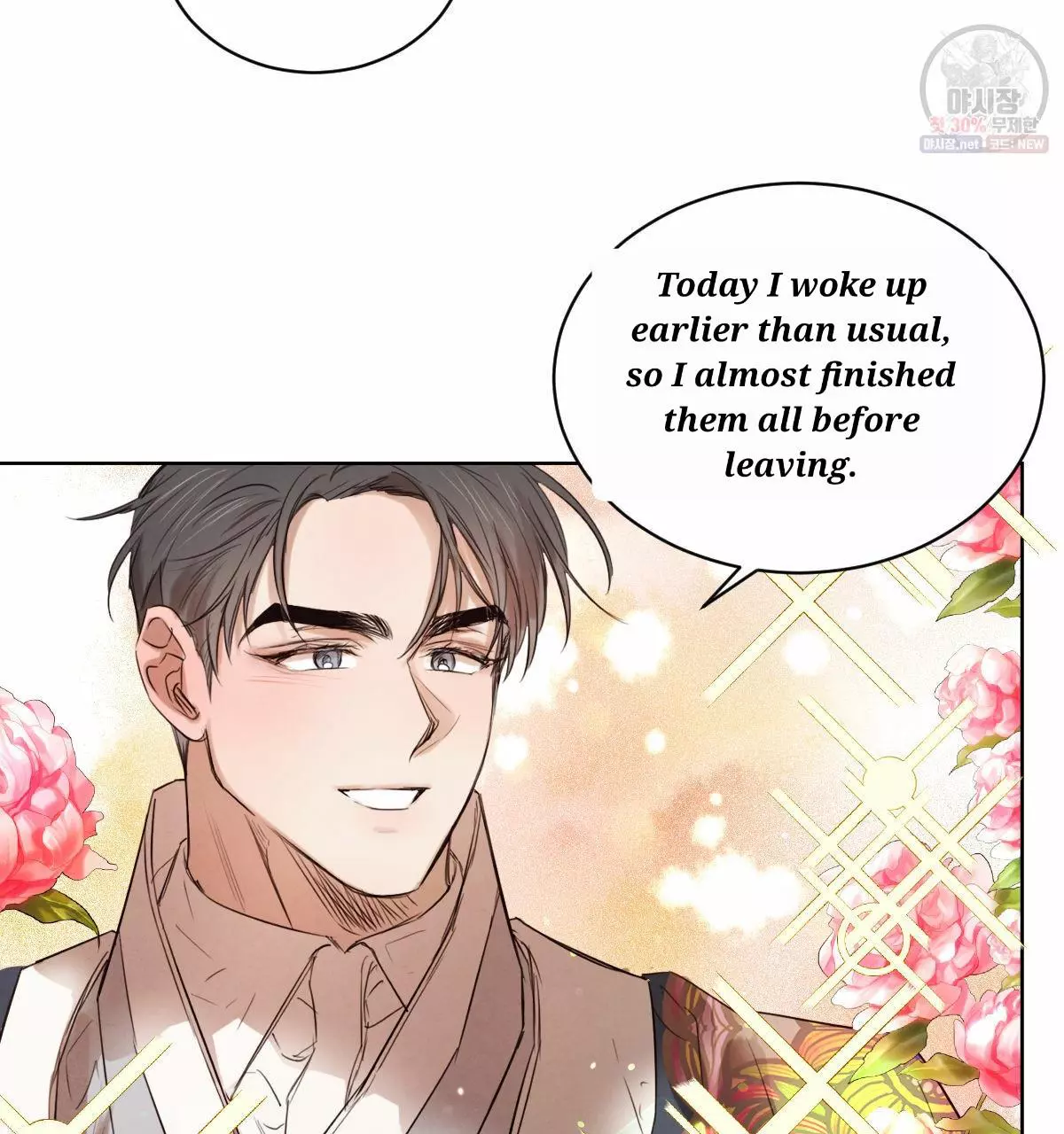 Manga page 72