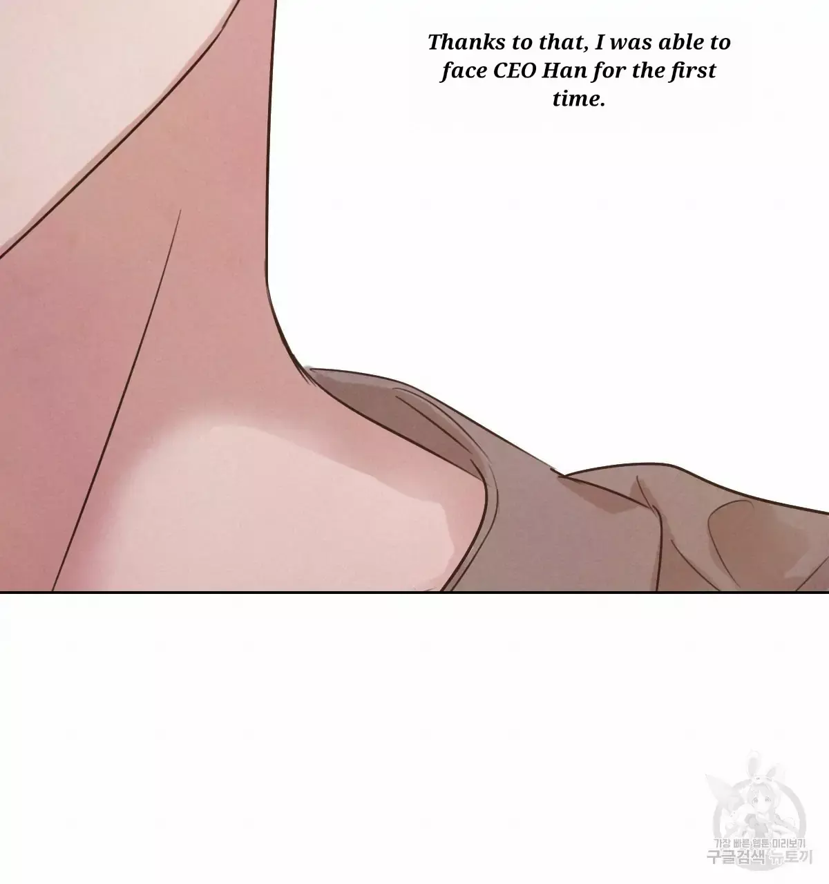 Manga page 40