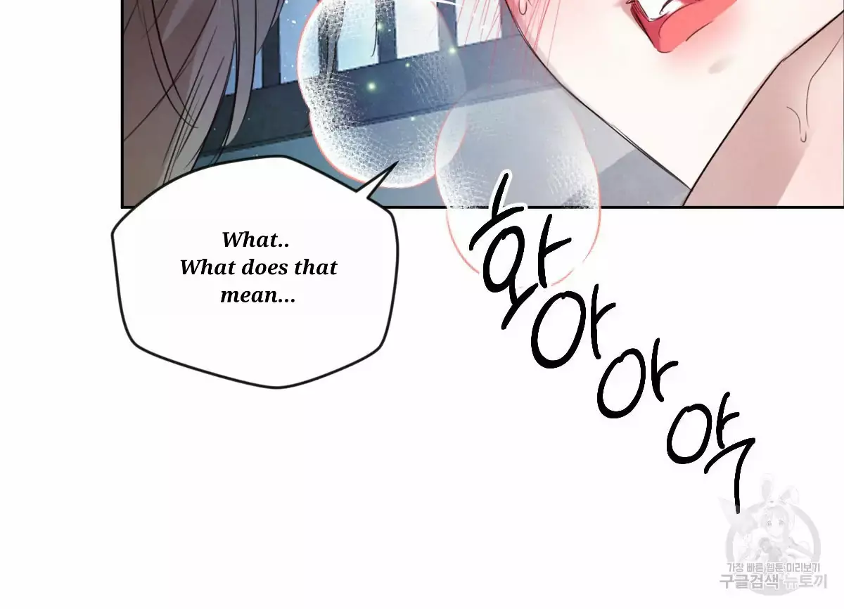 Manga page 75