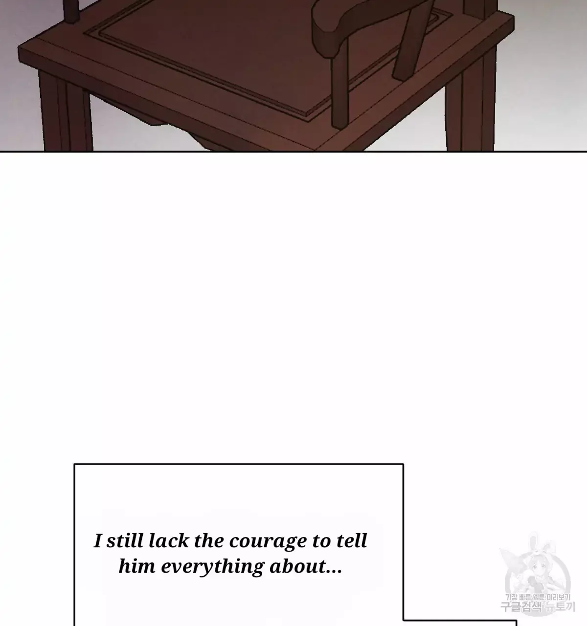 Manga page 36