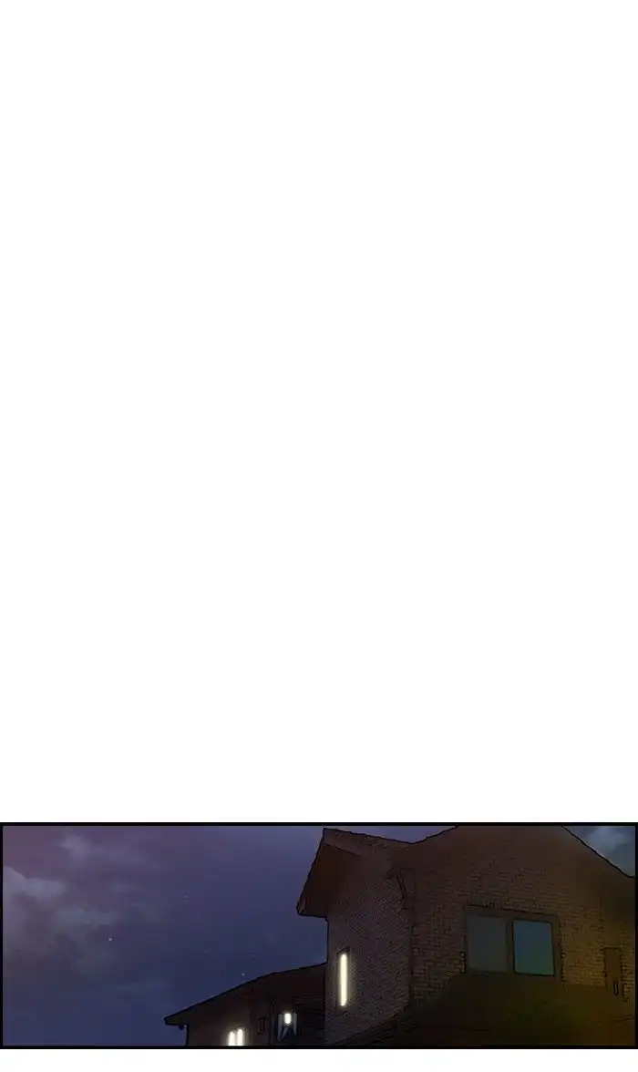 Manga page 53