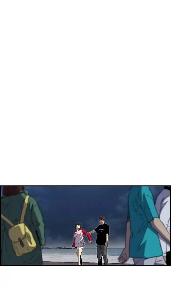 Manga page 63