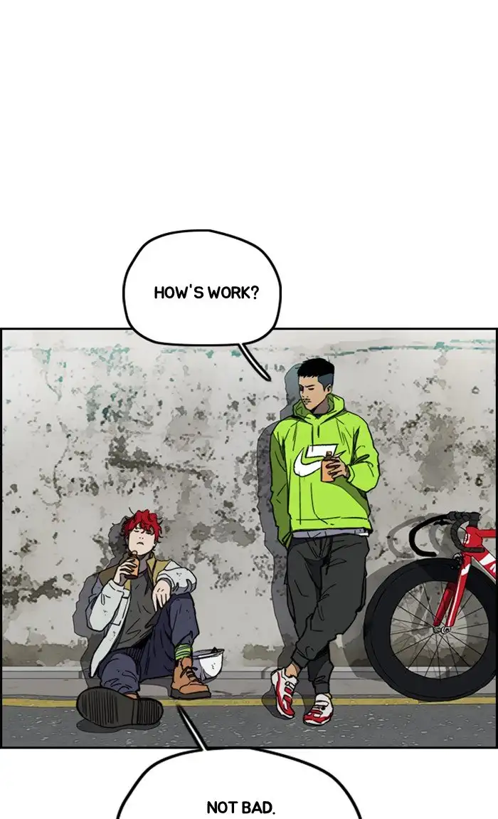 Manga page 49
