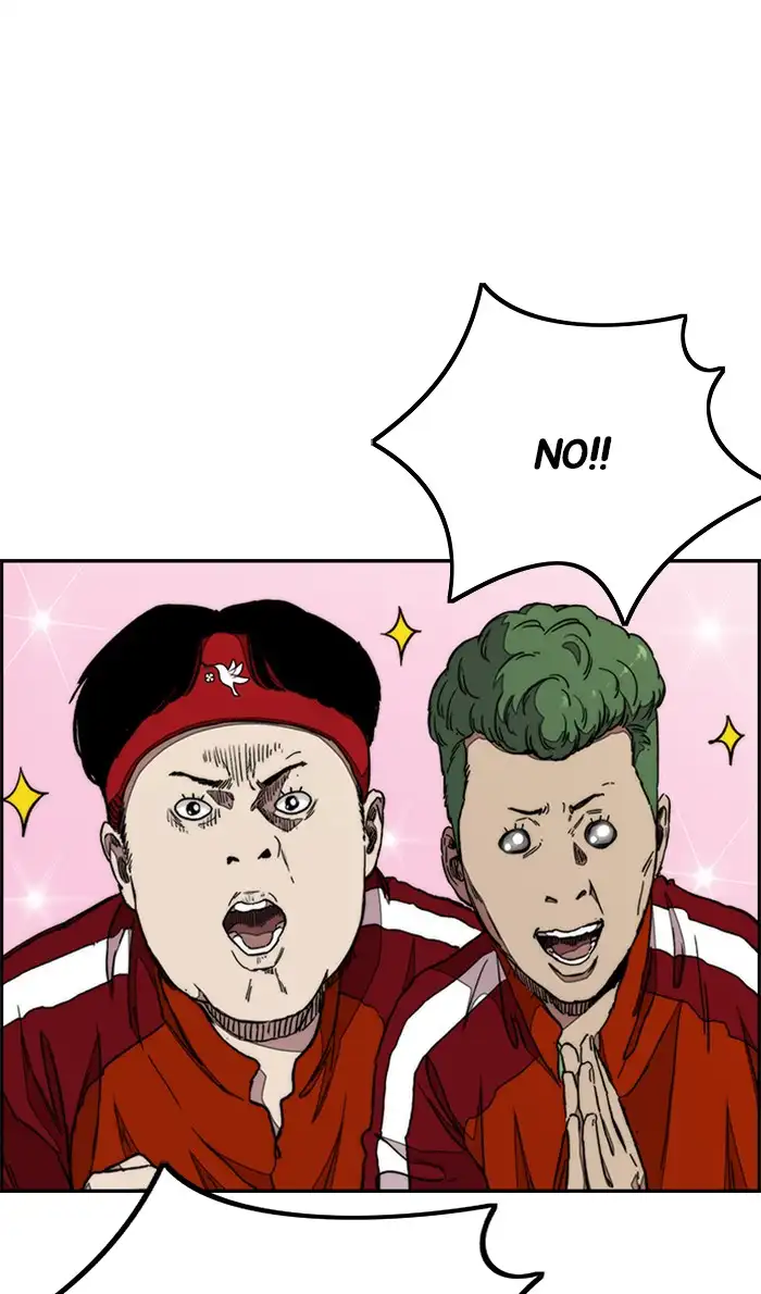 Manga page 52