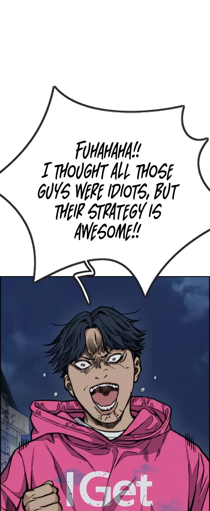 Manga page 91