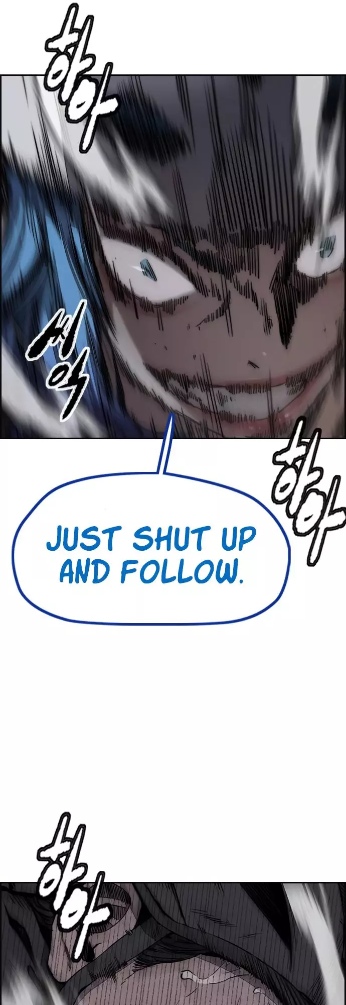 Manga page 54