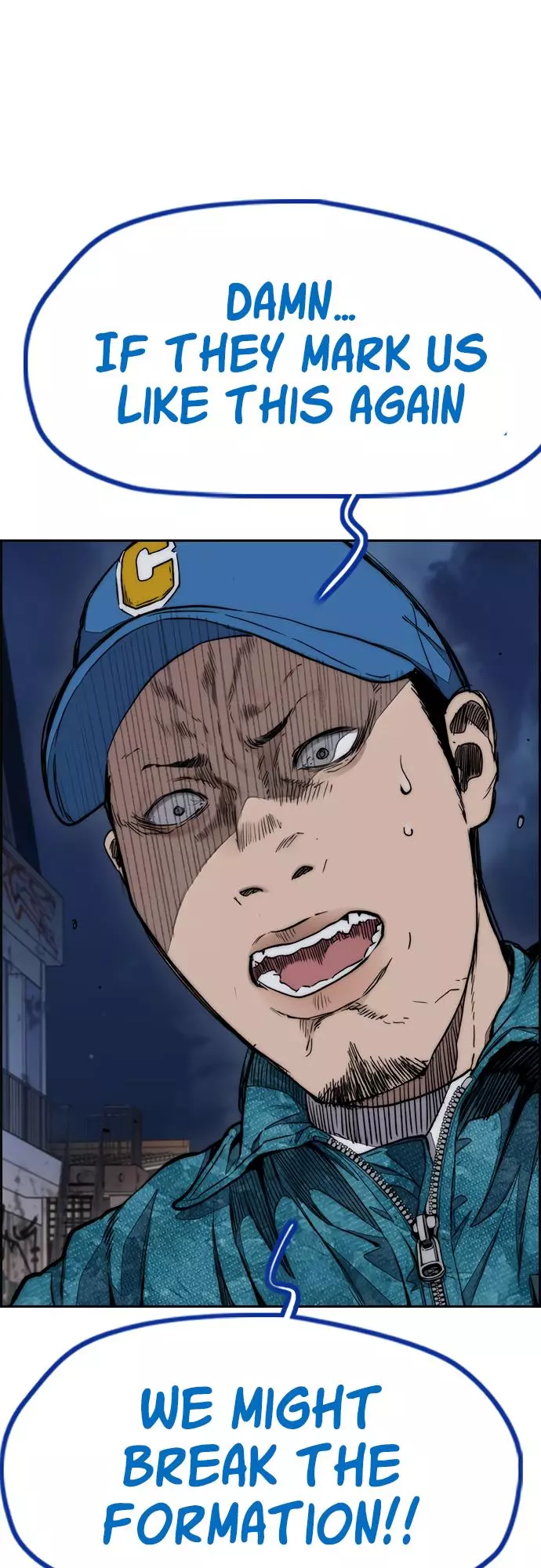 Manga page 45