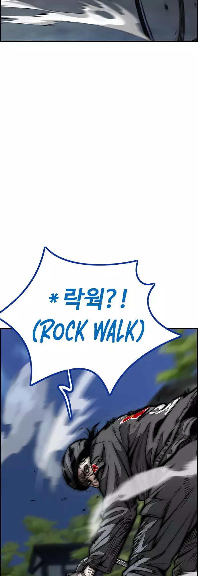 Manga page 35