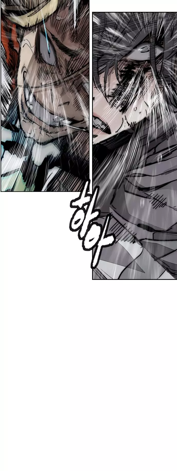 Manga page 78
