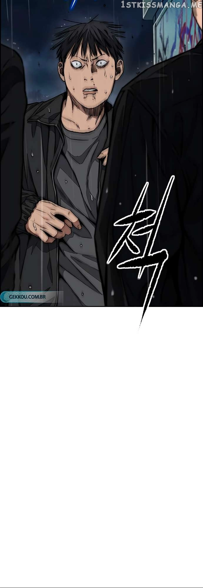 Manga page 37
