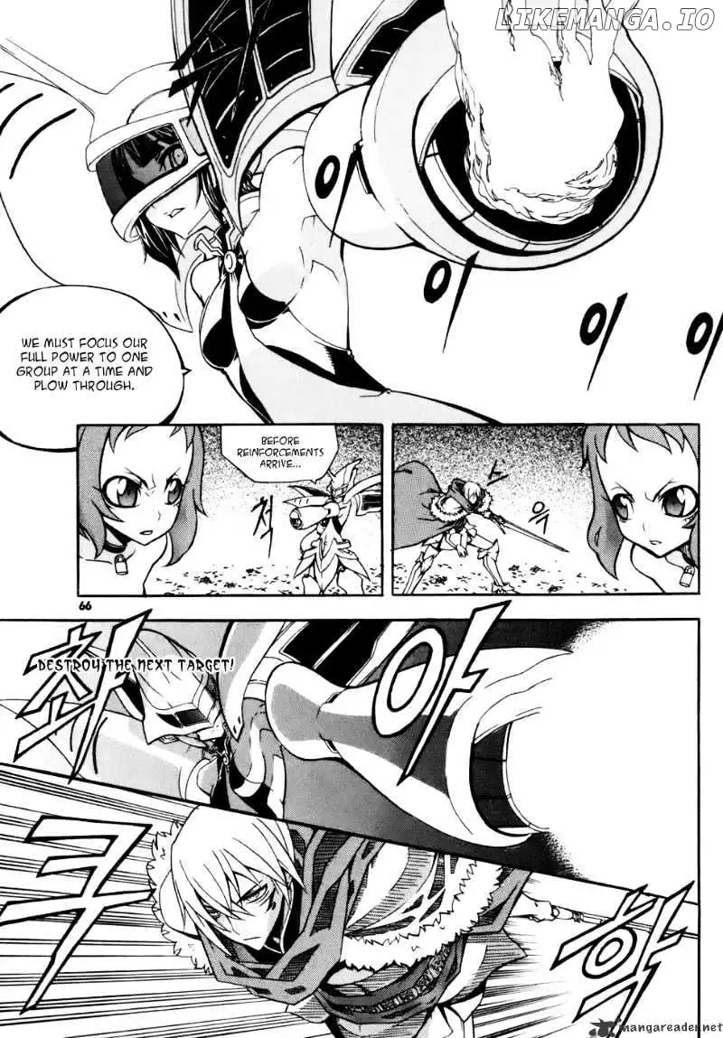 Manga page 14
