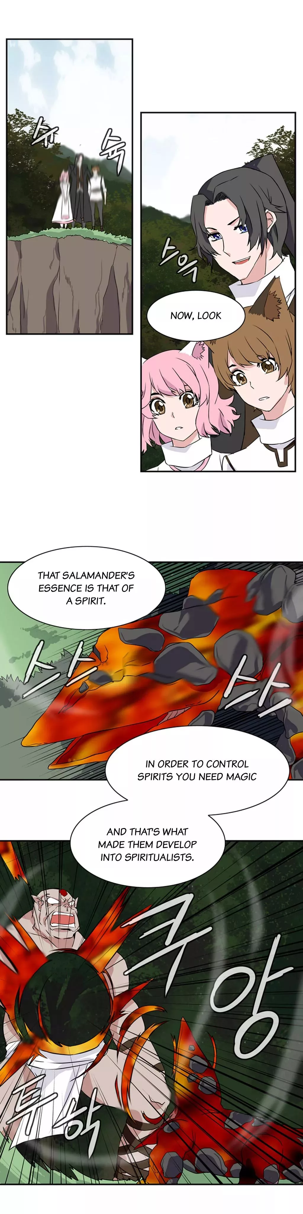 Manga page 7