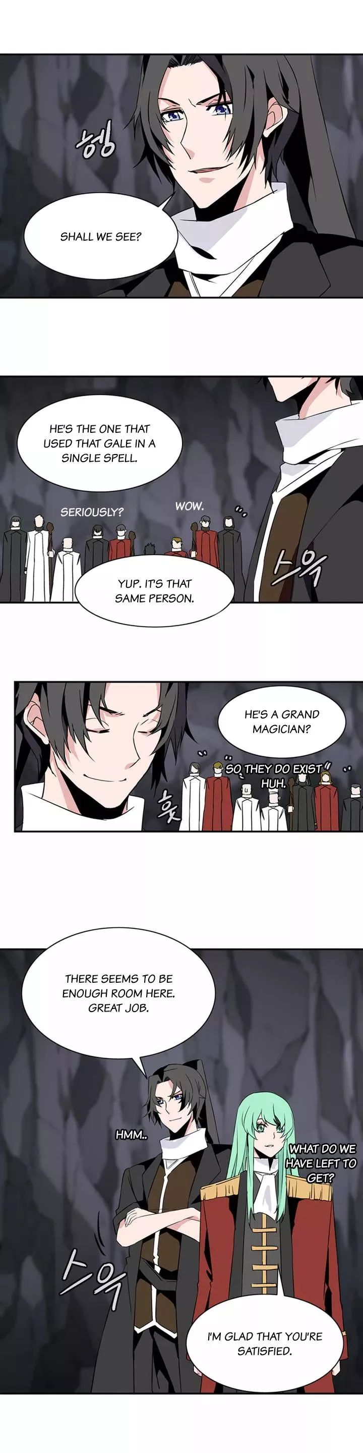Manga page 18