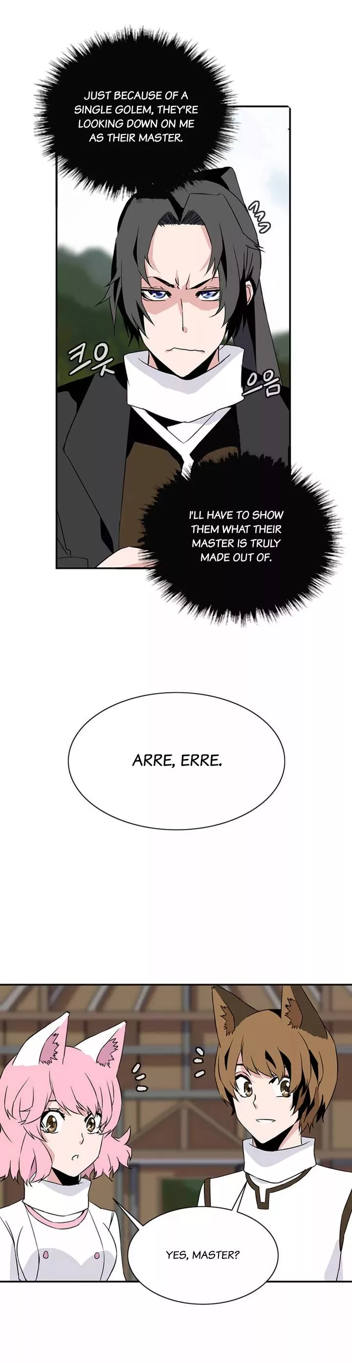 Manga page 11