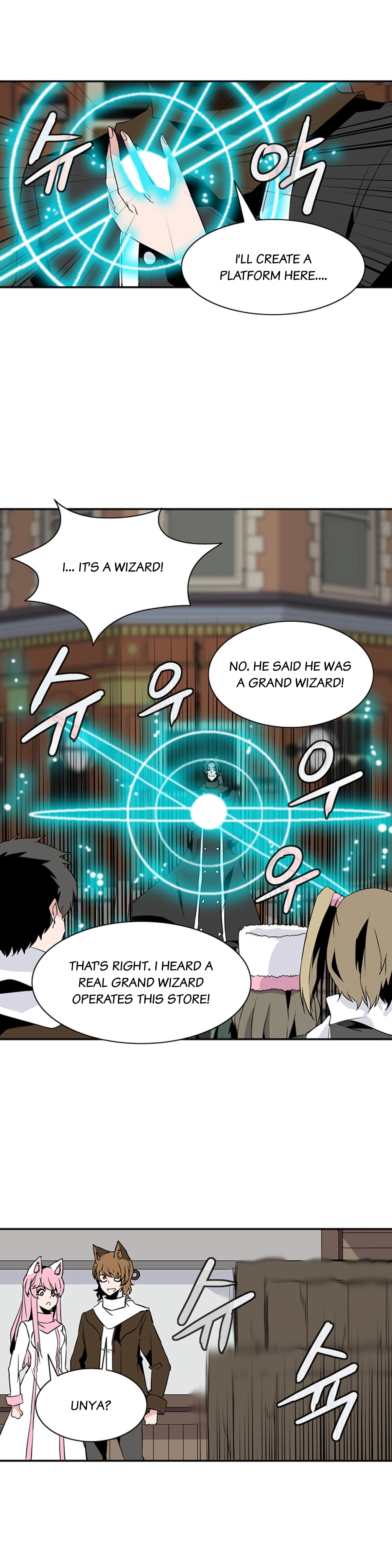 Manga page 16