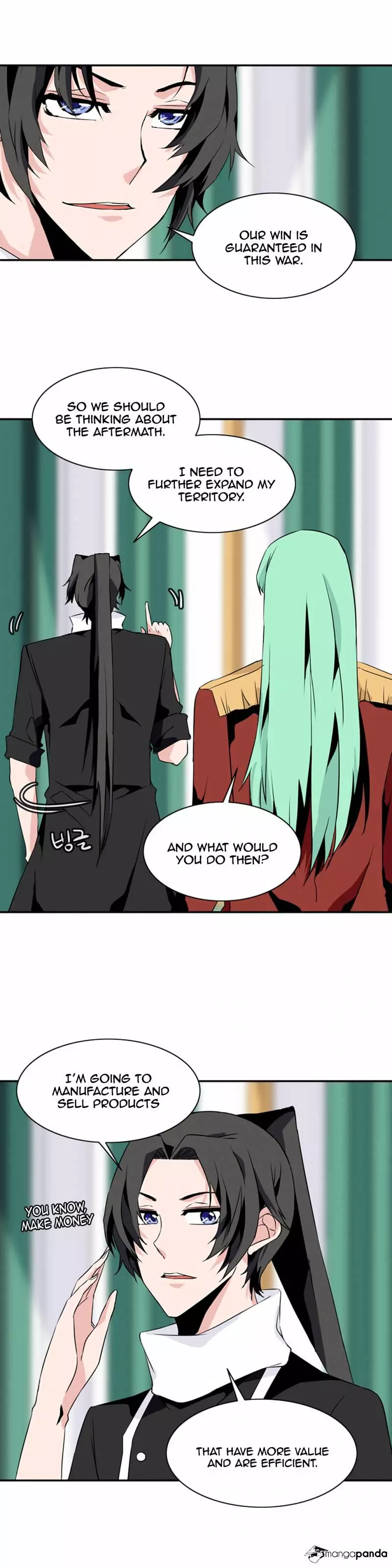 Manga page 5