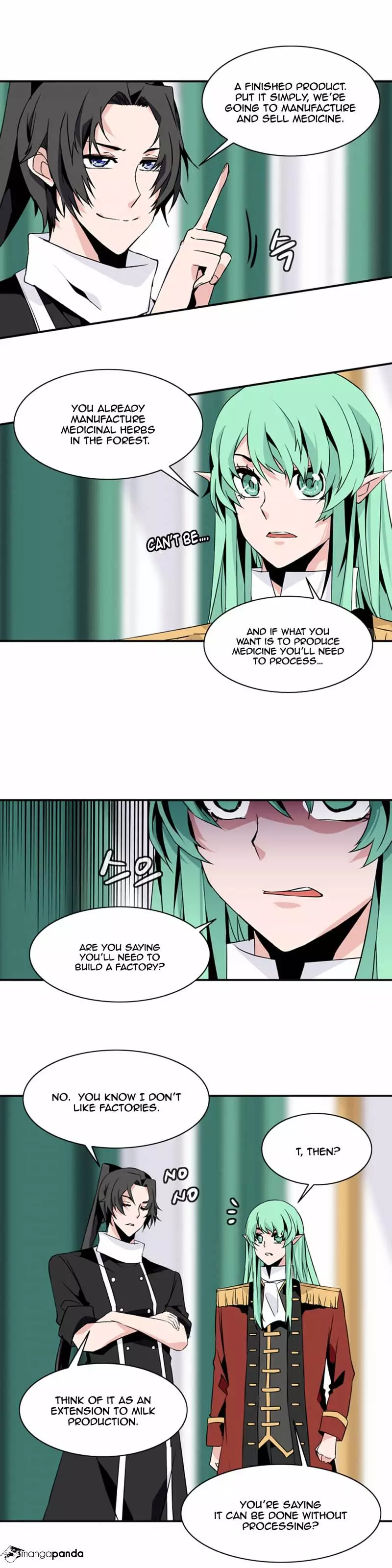 Manga page 8