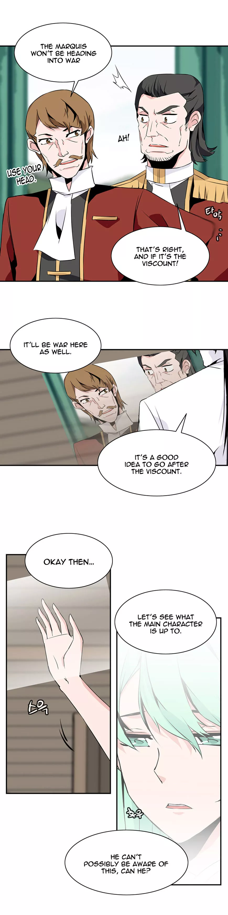 Manga page 11