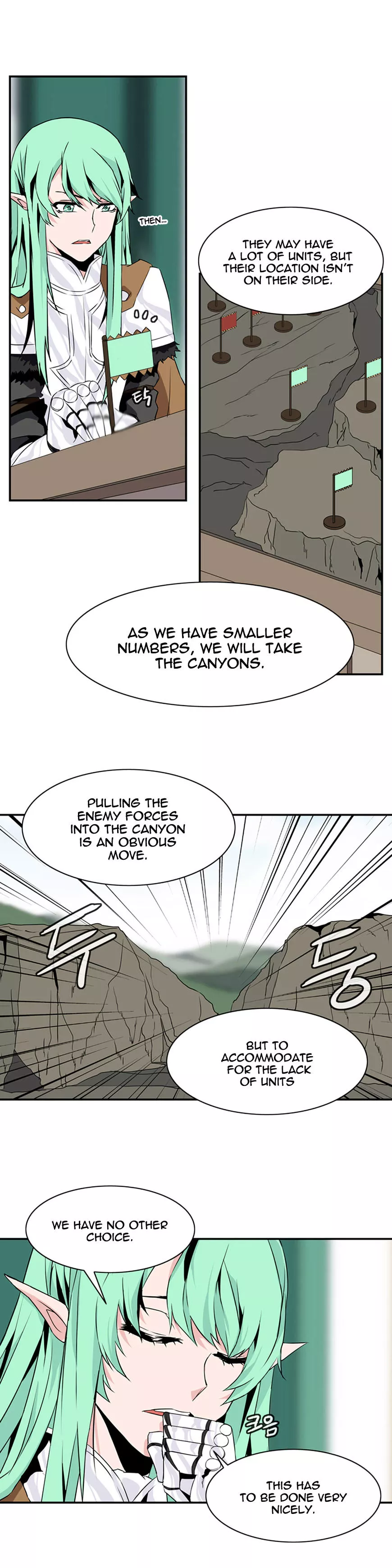 Manga page 14