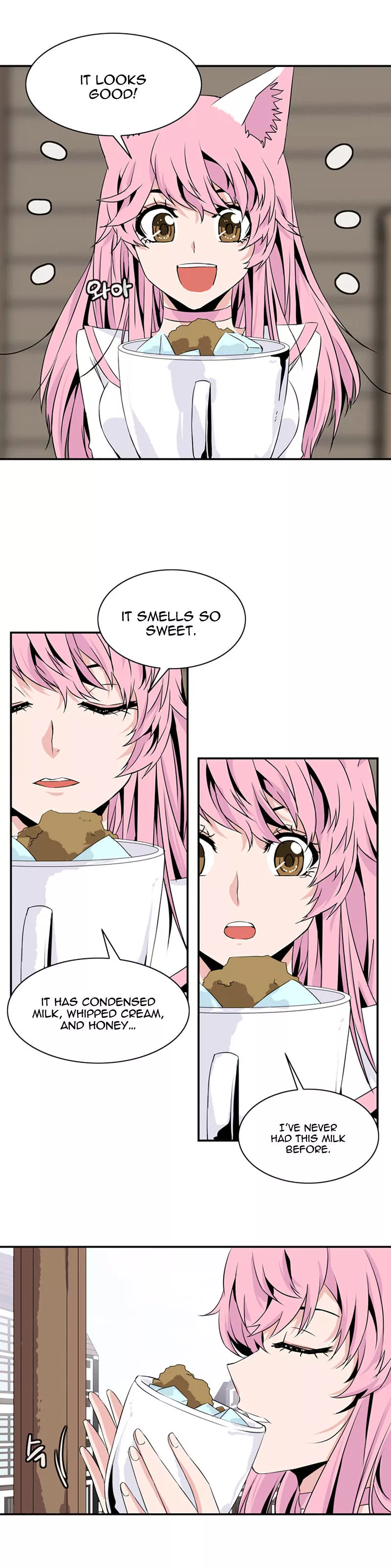Manga page 10