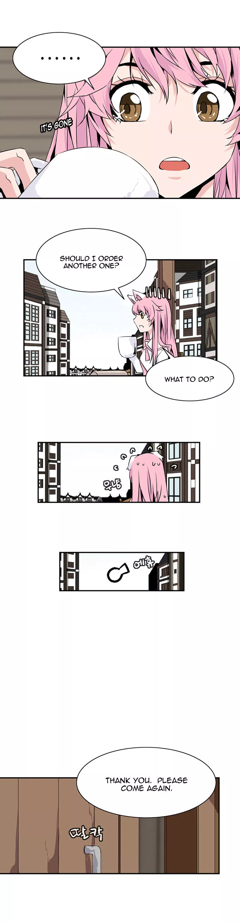 Manga page 14