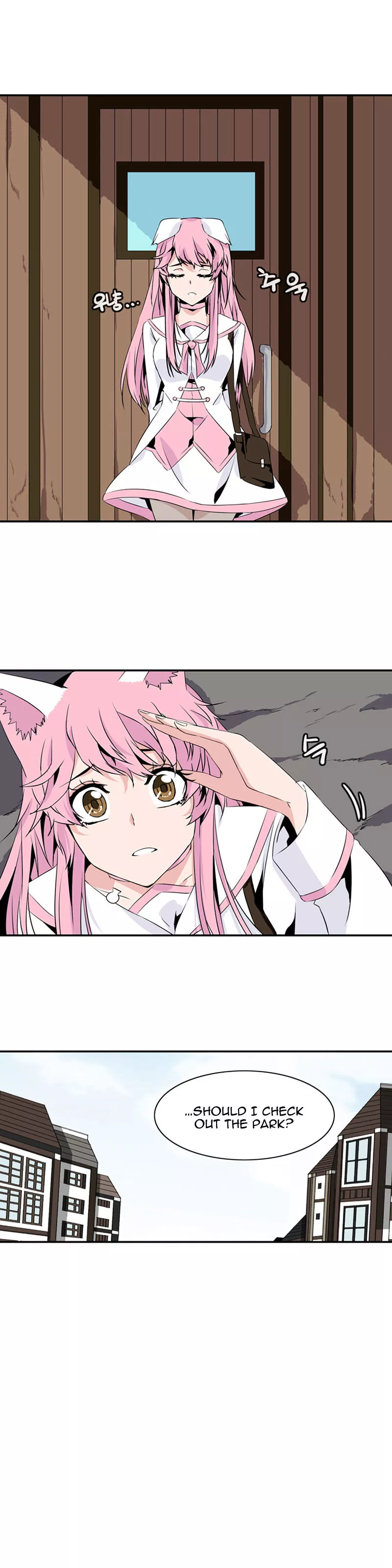 Manga page 15