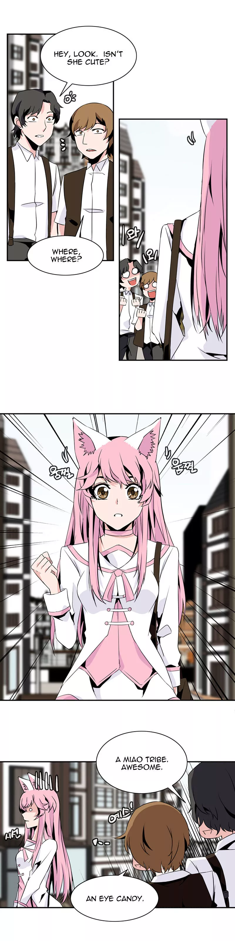 Manga page 5