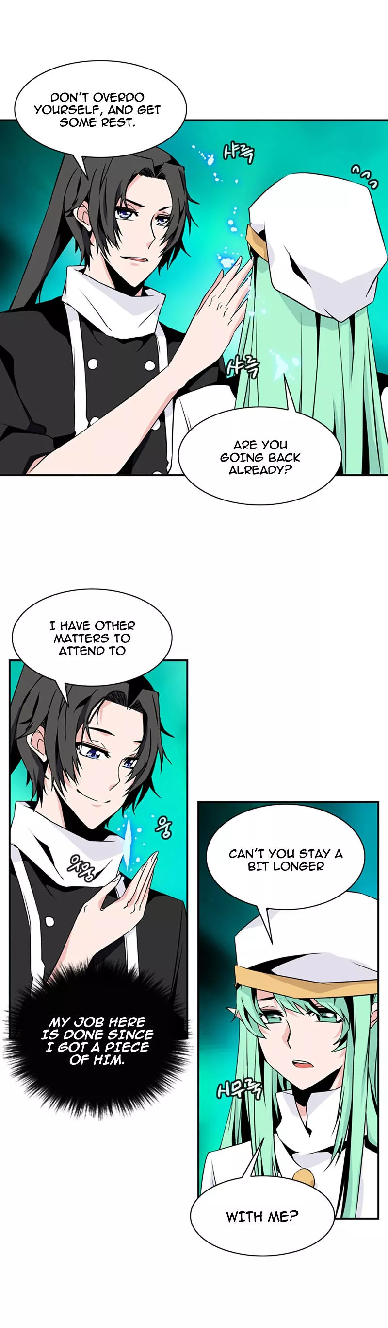 Manga page 10