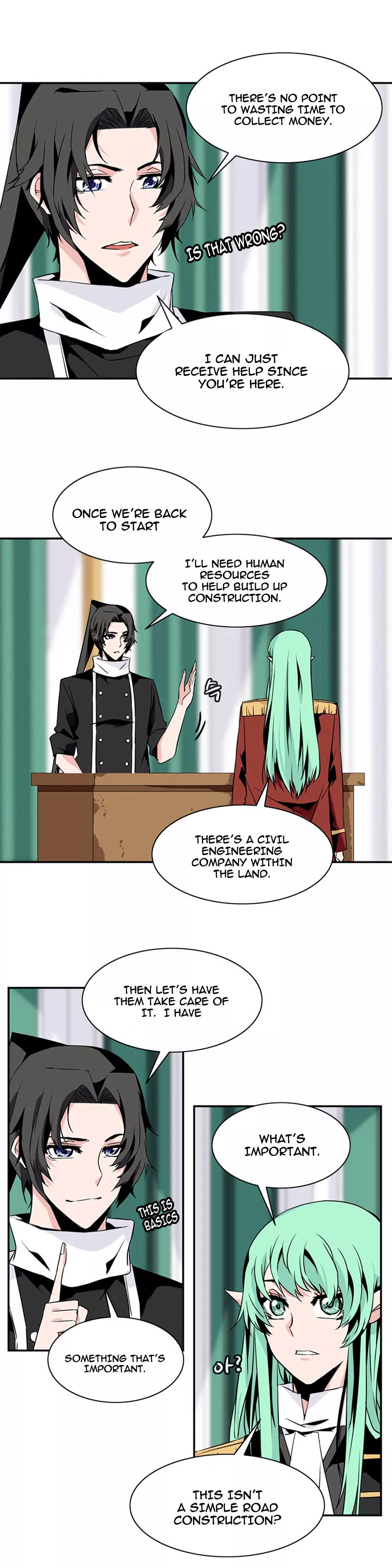 Manga page 17